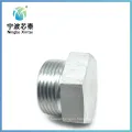 Pipe Fitting Coupler Connector Adapter